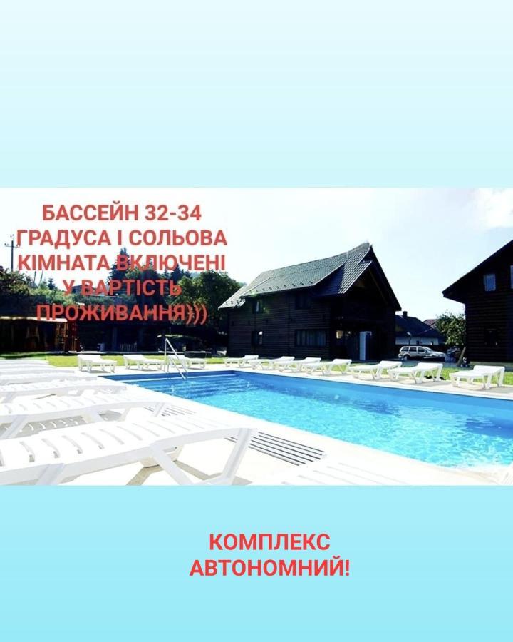 Villa Paraiso Karpaty Tesnitska المظهر الخارجي الصورة