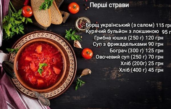 Villa Paraiso Karpaty Tesnitska المظهر الخارجي الصورة